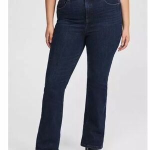 Torrid NWOT Trio Jeans Size 16-20 Regular Slim Bootcut